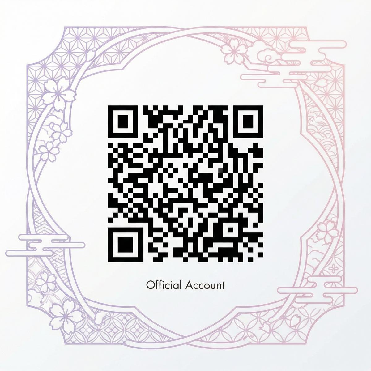 黑料公众号二维码